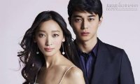 Tan vỡ cuộc hôn nhân 10 năm vì một cô gái vừa xấu vừa trơ tráo