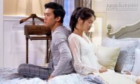 Tôi là người vợ đã thanh lý chồng về nhà đẻ