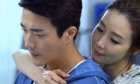 Đại gia giả vờ yếu sinh lý để thử lòng vợ chân dài và cái kết