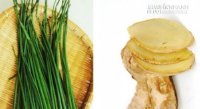 Củ gừng, lá hẹ đặc trị trên bảo dưới không nghe