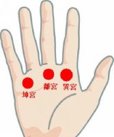 9 đường chỉ tay thần thánh chỉ có ở đàn ông yêu vợ,giỏi kiếm tiền