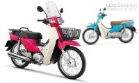 Honda Super Cub mới giá 1.200 USD