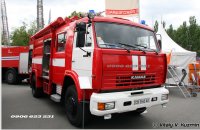 Thông số kỹ thuật xe cứu hỏa Kamaz 43253 (EURO 4) - Xe chữa cháy Kamaz 43253 (5.000LIT)