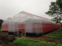 Công ty Cổ phần Công nghệ tưới Bình Minh