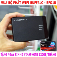 Bộ 3g 4g Buffalo Nhật Bản dùng để làm gì ?