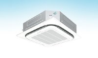 Máy lạnh âm trần Daikin có tốt không?