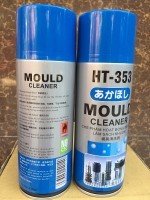 Dầu vệ sinh khuôn, thiết bị kim khí, điện máy