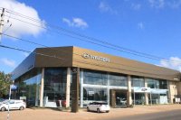 Đại lý ủy quyền hàng đầu của Hyundai Thành Công Việt Nam tại Đắk Lắk