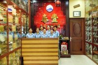 Công Ty TNHH Thực Phẩm Nông Sản Thái Phong