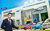 Western Ford - Đại lý mua bán xe Ford mới và cũ