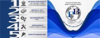 Công ty TNHH Thương Mại và Dịch Vụ Phúc Bửu