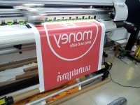 In backlit film là gì?