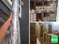 Kinh doanh vải dán tường sợi thủy tinh tại Biên Hòa - xu hướng trang trí hiện đại