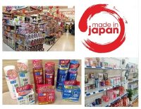 Cách chọn mua hàng Nhật nội địa chất lượng