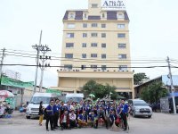 Công ty Cổ phần Địa ốc Alibaba