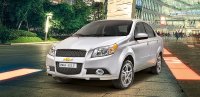Chevrolet Aveo mới - Lựa chọn thông minh cho khởi đầu hoàn hảo