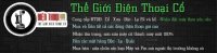 Thế giới điện thoại cổ