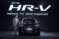 Honda HR-V 2018 - ông Vua của dòng xe Crossover cỡ nhỏ