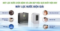 Máy lọc nước tạo kiềm là gì? Tác dụng máy lọc nước tạo kiềm