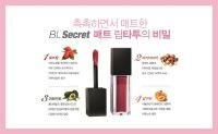 Son kem không chì lâu trôi 24h -BL Secrect MattLip 