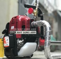 Máy phun khói diệt côn trùng sâu bệnh mini chạy xăng Mitsuyama TL-35N