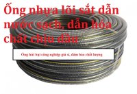 Kinh doanh ống hút bụi công nghiệp, ống hút khí nóng, ống thông gió, ống hút bụi gân nhựa