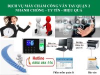 Phân phối máy chấm công vân tay giá tốt tại Quận 2