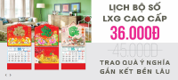 An Thuận Hưng - Công ty in lịch tết 2019 giá rẻ