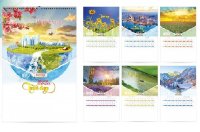 Phân biệt các loại lịch tết thông dụng