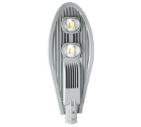 Cung cấp đèn đường Led 100W giá tốt