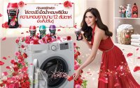 Viên xả vải khô Downy Thái Lan giúp lưu hương thơm trên quần áo