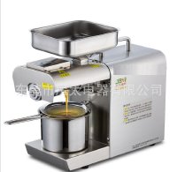 Máy ép dầu gia đình GD 08 công nghệ Đức giá tốt - Cung cấp máy ép dầu chất lượng tại Cầu Giấy, Hà Nội