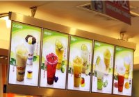 Khung poster cho các quán trà sữa, quán ăn - Với giá rẻ, cam kết chất lượng tốt