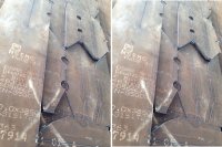 Những ưu điểm của thép tấm chịu nhiệt a515