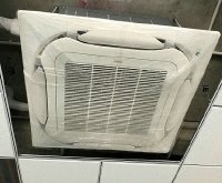 Máy lạnh âm trần Daikin FCF50CVM công suất 2.0Hp Inverter