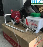 Máy Phun Thuốc Dạng Khói, Sản Phẩm Của Nhà Nông