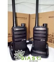 Aloha Vina – Cty cung cấp sỉ máy bộ đàm cầm tay giá tốt