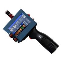 Máy in date cầm tay mini giá rẻ BSR-H3 in trên mọi chất liệu