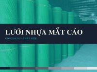 Công dụng của lưới nhựa mắt cáo trong cuộc sống hàng ngày
