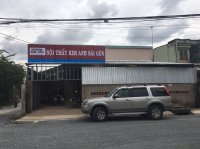 Công ty TNHH nội thất Kim Anh Sài Gòn