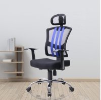 Công ty TNHH thương mại Junda - Đơn vị cung cấp ghế văn phòng uy tín, chất lượng