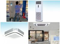 7 tính năng công nghệ nổi bật của máy lạnh âm trần Daikin