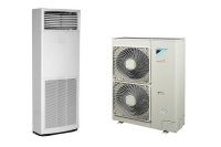 Đại lý phân phối máy lạnh tủ đứng Daikin Inverter giá rẻ nhất tại miền Nam 