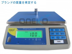 Các chức năng & chế độ hoạt động cân bàn nhỏ Oneko JK-A
