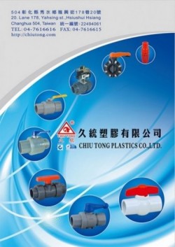 Vindec - Đại lý phân phối Van Nhựa Chiu Tong Đài Loan