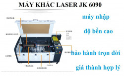 Cung cấp máy laser cắt gỗ - khắc gỗ chất lượng
