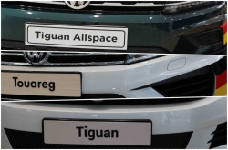 'SUV Event' – Buổi ra mắt dòng xe Tiguan Allspace 2018 thành công rực rỡ của VW Saigon