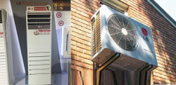 Cung cấp máy lạnh tủ đứng LG (3Hp, Inverter) chính hãng tại TPHCM