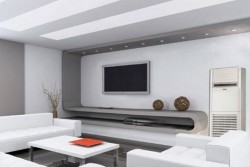 Tính năng nổi bật và ưu điểm của máy lạnh tủ đứng LG Inverter