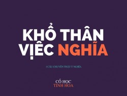 Khổ thân làm việc nghĩa